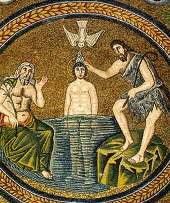 Krst, Arijanska krstilnica, Ravenna